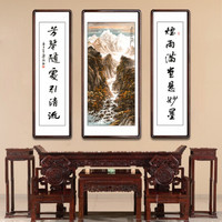 积善 国画福寿中堂画客厅装饰画名家手写书法字画堂屋大堂对联中式鸿运当头山水挂画壁画 溪畔红叶醉金秋 中125x65左右125x32cm