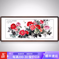 积善  中式客厅装饰画手绘国画牡丹画卧室床头沙发背景墙壁画酒店办公室字画花开富贵卧室挂画 小六尺富贵平安 小六尺带框217*83cm/幅