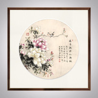 积善 现代中式客厅装饰画走廊过道玄关斗方挂画沙发背景墙字画书房茶室壁画 B款—黄杨木胡桃色 85X85cm