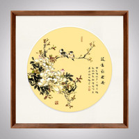 积善 现代中式客厅装饰画走廊过道玄关斗方挂画沙发背景墙字画书房茶室壁画 A款—桐木 65X65cm