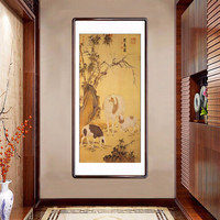 积善 中式国画三羊开泰字画客厅沙发背景墙装饰画玄关走廊挂画过道竖版壁画 竖幅三羊开泰 四尺带框165*80cm/幅