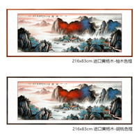 积善 手绘真迹国画山水画现代中式客厅字画办公室挂画装饰画风水靠山沙发背景墙壁画 （纯手绘）山色千寻常耸翠 进口黄杨木217x83cm/幅