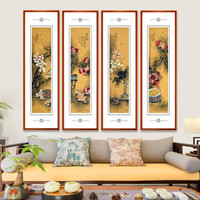积善  中式手绘花鸟画四条屏字画客厅办公室装饰画国画荷花沙发背景墙壁画走廊过道玄关挂画 琴棋书画 165*50cm/幅