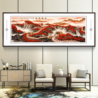 积善 手绘国画鸿运当头山水画办公室字画客厅装饰画餐厅沙发背景墙壁画现代中式家居挂画 旭日东升B 小六尺217*83cm/幅（实木外框+有机玻璃）