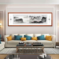 积善 现代中式手绘山水装饰画客厅沙发背景墙壁画风景挂画靠山办公室字画走廊过道玄关画 碧江晓翠图四开 六开 216