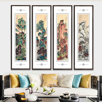 积善 新中式名家手绘字画山水画中堂四条屏国画客厅沙发背景墙装饰画走廊过道玄关挂画 B款 165*50cm/幅