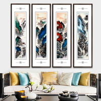 积善 新中式名家手绘字画山水画中堂四条屏国画客厅沙发背景墙装饰画走廊过道玄关挂画 C款 165*50cm/幅