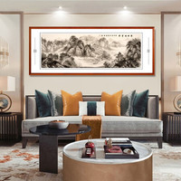 积善 客厅装饰画国画山水画新中式办公室书房字画风景卧室床头挂画沙发背景墙壁画 E款 217*83cm/幅