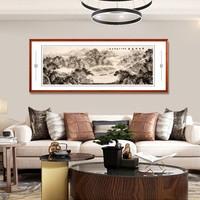 积善 客厅装饰画国画山水画新中式办公室书房字画风景卧室床头挂画沙发背景墙壁画 B款 217*83cm/幅