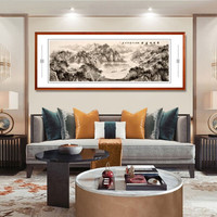 积善 客厅装饰画国画山水画新中式办公室书房字画风景卧室床头挂画沙发背景墙壁画 C款 217*83cm/幅