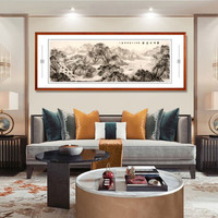 积善 客厅装饰画国画山水画新中式办公室书房字画风景卧室床头挂画沙发背景墙壁画 D款 217*83cm/幅