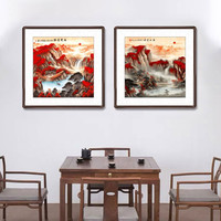 积善 国画山水画中式客厅沙发背景墙装饰画领导办公室字画过道玄关挂画走廊壁画 万里长城 有框65x65cm/幅（实木外框+有机玻璃）