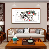 积善 新中式客厅装饰画荔枝花鸟画办公室字画书房挂画沙发背景墙壁画大吉大利餐厅画 牧牛图横幅 三尺 三尺125*65cm/幅
