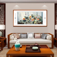 积善 新中式客厅装饰画荔枝花鸟画办公室字画书房挂画沙发背景墙壁画大吉大利餐厅画 和气致详 横幅 四尺 四尺80*165cm/幅