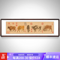 积善 国画五牛图酒店客厅沙发背景墙装饰画十大传世名画转运风水挂画壁画 165x50
