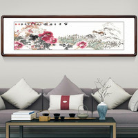 积善 客厅装饰画现代简约卧室床头画室内沙发背景墙壁画挂画欧式有框画 富贵吉祥 135*50cm/幅（实木外框+有机玻璃）
