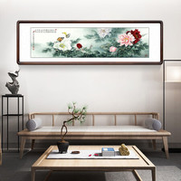 积善 客厅装饰画现代简约卧室床头画室内沙发背景墙壁画挂画欧式有框画 蝶恋花 四开带框165*50cm