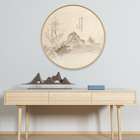 轩色 新中式水墨国画沙发背景墙画 A1款 40×40cm 客厅装饰画 书房字画 卧室挂画