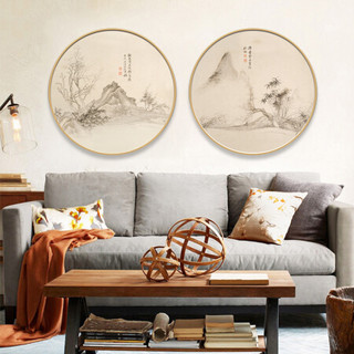 轩色 新中式水墨国画沙发背景墙画 A1款 40×40cm 客厅装饰画 书房字画 卧室挂画