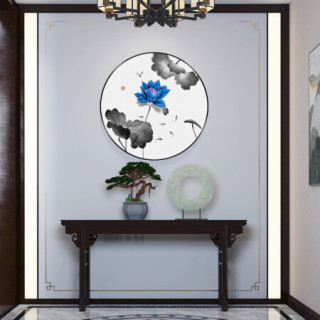 轩色 新中式圆形玄关装饰画中国风走廊过道荷花壁画客厅沙发背景墙挂画 款式B 50*50cm土豪金铝合金拉丝画框【报价 价格 评测 怎么样 ...