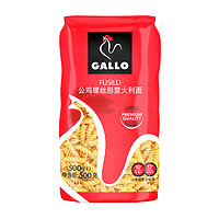 GALLO 公鸡 西班牙公鸡螺丝形意大利面500g*1袋