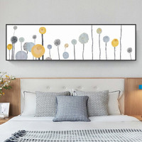 忆画北欧卧室装饰画床头挂画现代简约温馨风景画宾馆酒店装饰画客厅沙发背景墙壁画有框画 G-向阳花 钢琴白框40*150cm适配1.5米床