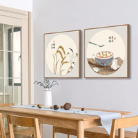 忆画新中式餐厅装饰画单幅客厅挂画齐白石沙发背景墙卧室玄关现代简约风格有框画 O-团团圆圆 40*40cm原木色框