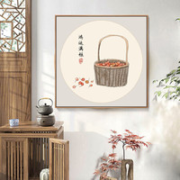 忆画新中式餐厅装饰画单幅客厅挂画齐白石沙发背景墙卧室玄关现代简约风格有框画 B-鸿运满筐 70*70cm爵士黑框