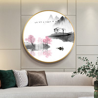 忆画客厅装饰画晶瓷画玄关新中式山水画沙发背景墙装饰画壁画客厅圆形挂画 D江南春韵 圆形直径60cm