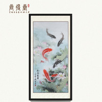 尚得堂名家手绘国画荷花九鱼图风水画字画客厅玄关装饰画鲤鱼挂画竖幅 沙比利实木框-直角黑色-发顺丰 定制尺寸请联系客服-发顺丰