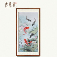 尚得堂名家手绘国画荷花九鱼图风水画字画客厅玄关装饰画鲤鱼挂画竖幅 沙比利实木框-直角原木色-发顺丰 定制尺寸请联系客服-发顺丰