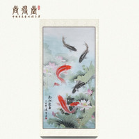 尚得堂名家手绘国画荷花九鱼图风水画字画客厅玄关装饰画鲤鱼挂画竖幅 单购买画芯-赠凌绢软裱-无框发顺丰 定制尺寸请联系客服-发顺丰