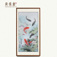 尚得堂名家手绘国画荷花九鱼图风水画字画客厅玄关装饰画鲤鱼挂画竖幅 沙比利实木框-圆角原木色-发顺丰 定制尺寸请联系客服-发顺丰