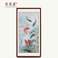 尚得堂名家手绘国画荷花九鱼图风水画字画客厅玄关装饰画鲤鱼挂画竖幅 沙比利实木框-圆角棕色-发顺丰 定制尺寸请联系客服-发顺丰