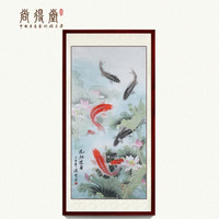 尚得堂名家手绘国画荷花九鱼图风水画字画客厅玄关装饰画鲤鱼挂画竖幅 沙比利实木框-直角棕色-发顺丰 定制尺寸请联系客服-发顺丰