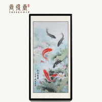 尚得堂名家手绘国画荷花九鱼图风水画字画客厅玄关装饰画鲤鱼挂画竖幅 沙比利实木框-圆角黑色-发顺丰 定制尺寸请联系客服-发顺丰