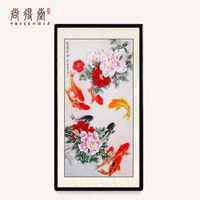 尚得堂手绘国画牡丹荷花九鱼图工笔画中式玄关过道走廊挂画装饰画 沙比利实木框-圆角黑色-发顺丰 装裱65*125