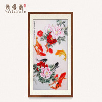 尚得堂手绘国画牡丹荷花九鱼图工笔画中式玄关过道走廊挂画装饰画 沙比利实木框-直角原木色-发顺丰 装裱85*165