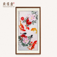 尚得堂手绘国画牡丹荷花九鱼图工笔画中式玄关过道走廊挂画装饰画 沙比利实木框-圆角原木色-发顺丰 装裱85*165
