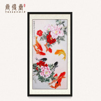尚得堂手绘国画牡丹荷花九鱼图工笔画中式玄关过道走廊挂画装饰画 沙比利实木框-直角黑色-发顺丰 装裱85*165