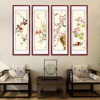 艺满堂 梅兰竹菊客厅挂画四条屏装饰画新中式中国风沙发背景四联画壁画简约办公室茶社水墨山水画禅意书房 G款 果熟乐禽 135*50厘米(柚木色实木镜框+高透有机玻璃)
