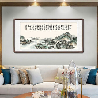 积善 国画山水画现代中式客厅装饰画沙发背景墙办公室书法字画玄关过道走廊挂画靠山图聚宝盆壁画 赤壁怀古 四尺带框165