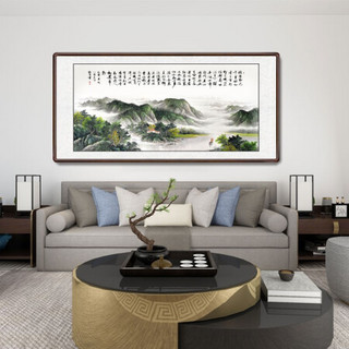 积善 国画山水画现代中式客厅装饰画沙发背景墙办公室书法字画玄关过道走廊挂画靠山图聚宝盆壁画 赤壁怀古 四尺带框165