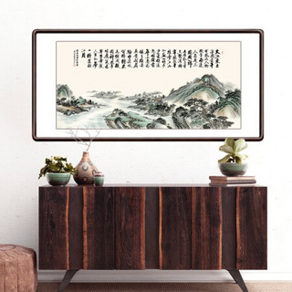 积善 国画山水画现代中式客厅装饰画沙发背景墙办公室书法字画玄关过道走廊挂画靠山图聚宝盆壁画 赤壁怀古 四尺带框165