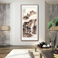 积善  新中式山水画客厅装饰画办公室沙发背景墙国画字画书房茶室挂画壁画风景靠山图 雨过碧山 105*50cm/幅
