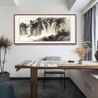 积善  新中式山水画客厅装饰画办公室沙发背景墙国画字画书房茶室挂画壁画风景靠山图 万丈奔流 三尺带框125*65cm/幅