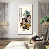 积善  新中式山水画客厅装饰画办公室沙发背景墙国画字画书房茶室挂画壁画风景靠山图 锦灿繁花 四尺带框165*80cm/幅