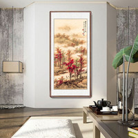 积善  新中式山水画客厅装饰画办公室沙发背景墙国画字画书房茶室挂画壁画风景靠山图 霜叶红於二月花 三尺带框125*65cm/幅
