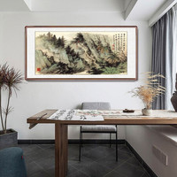 积善  新中式山水画客厅装饰画办公室沙发背景墙国画字画书房茶室挂画壁画风景靠山图 荒径翠微 三尺带框125*65cm/幅