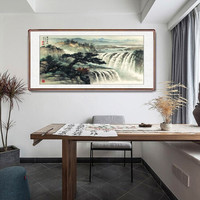 积善  新中式山水画客厅装饰画办公室沙发背景墙国画字画书房茶室挂画壁画风景靠山图 飞瀑雷鸣 105*50cm/幅